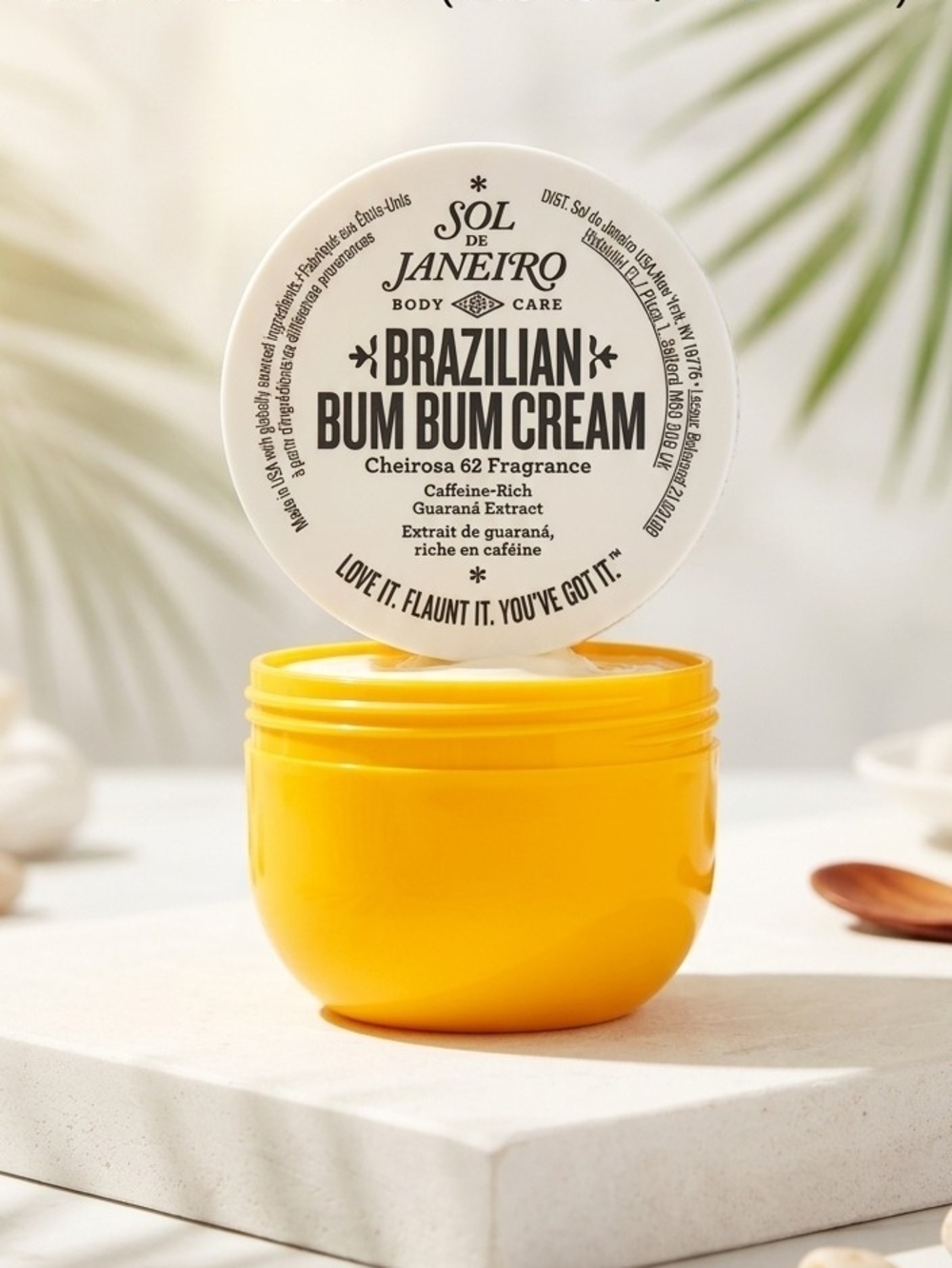 Sol de Janeiro Brazilian Bum Bum Cream (2.5 oz / 75 mL) DELUXE TRAVEL SIZE NEW